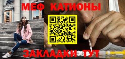 гашишное масло Обнинск