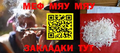 гашишное масло Обнинск