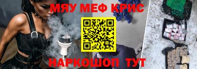 jwh Обь