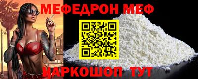 jwh Обь
