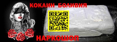 гашишное масло Обнинск