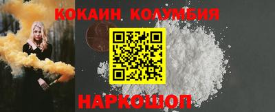 jwh Обь
