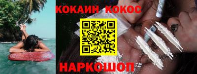 jwh Обь