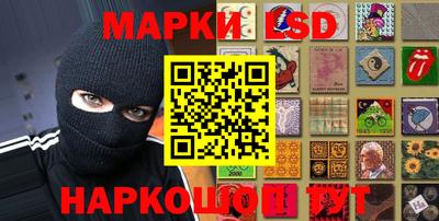 гашишное масло Обнинск