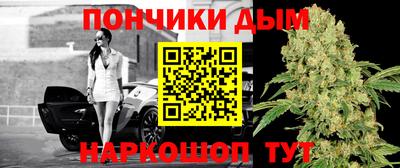 кокаин перу Нягань