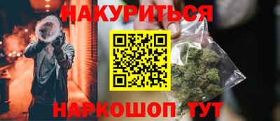 jwh Обь