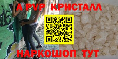 jwh Обь
