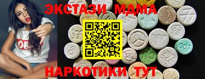 jwh Обь