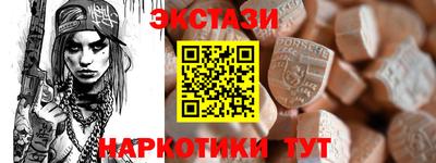 кокаин перу Нягань