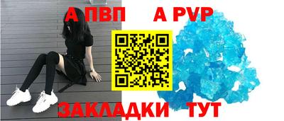 jwh Обь