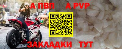 кокаин перу Нягань