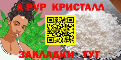 jwh Обь
