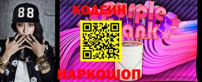 jwh Обь