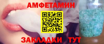 гашишное масло Обнинск