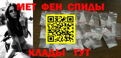 гашишное масло Обнинск