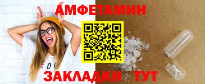 кокаин перу Нягань