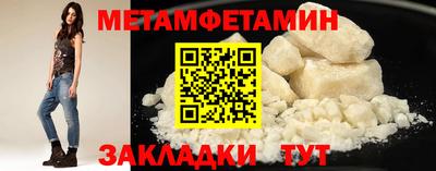 jwh Обь