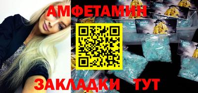 кокаин перу Нягань