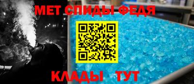 гашишное масло Обнинск