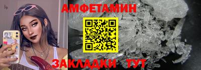 jwh Обь