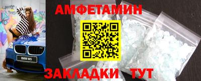 гашишное масло Обнинск