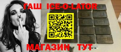 кокаин перу Нягань