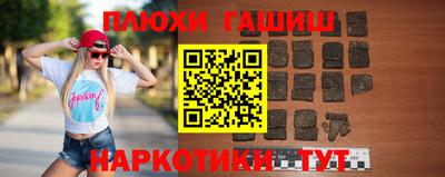 кокаин перу Нягань