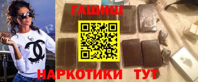 jwh Обь