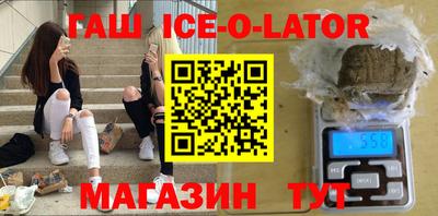 кокаин перу Нягань