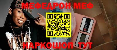 jwh Обь