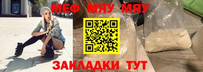 кокаин перу Нягань